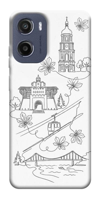 Чохол itsPrint Kyiv spirit для Motorola Moto G05, love ukraine, купити оптом з доставкою