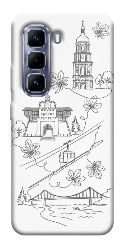 Чехол itsPrint Kyiv spirit для Infinix Hot 50 Pro, love ukraine, купить оптом с доставкой