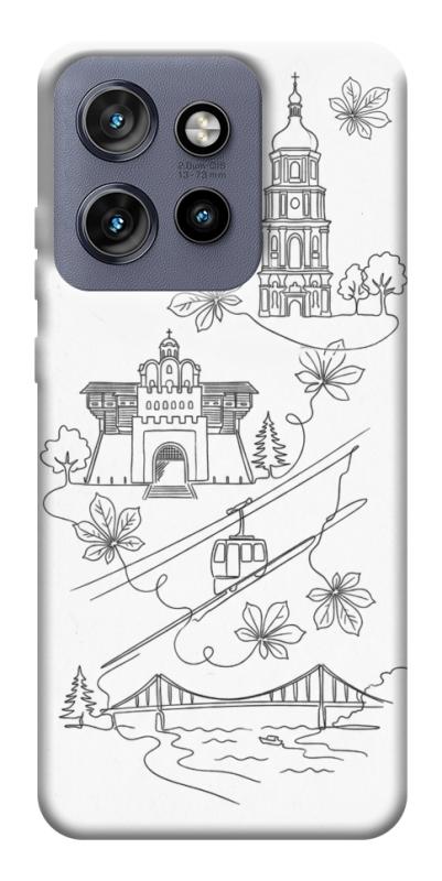 Чохол itsPrint Kyiv spirit для Motorola Edge 50 Neo, love ukraine, купити оптом з доставкою