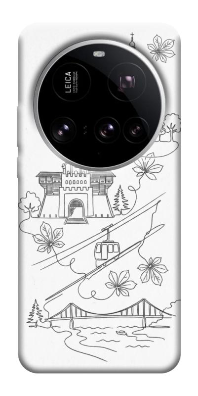 Чохол itsPrint Kyiv spirit для Xiaomi 15 Ultra, love ukraine, купити оптом з доставкою