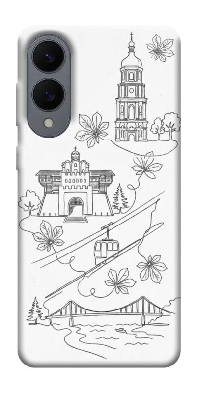 Чехол itsPrint Kyiv spirit для Samsung Galaxy S25 Edge, love ukraine, купить оптом с доставкой