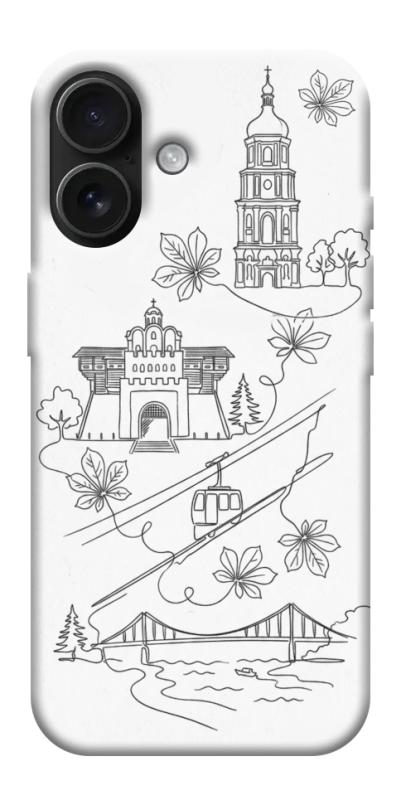Чохол itsPrint Kyiv spirit для Apple iPhone 17 (6.3"), love ukraine, купити оптом з доставкою