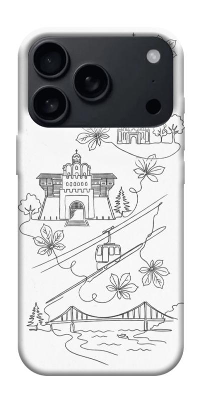 Чохол itsPrint Kyiv spirit для Apple iPhone 17 Pro Max (6.9"), love ukraine, купити оптом з доставкою