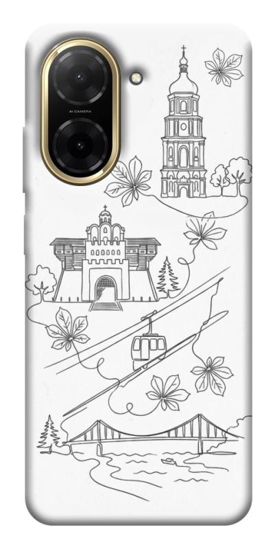 Чохол itsPrint Kyiv spirit для Xiaomi Redmi A5 (Europe version), love ukraine, купити оптом з доставкою