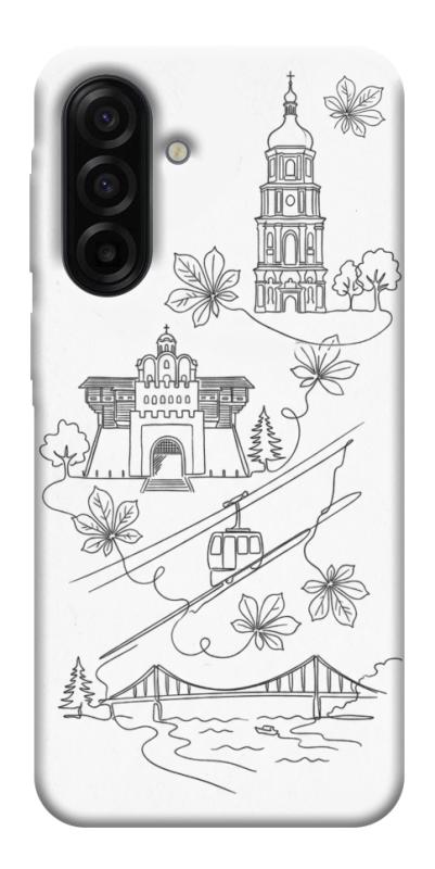 Чохол itsPrint Kyiv spirit для Samsung Galaxy A17 5G/4G, love ukraine, купити оптом з доставкою
