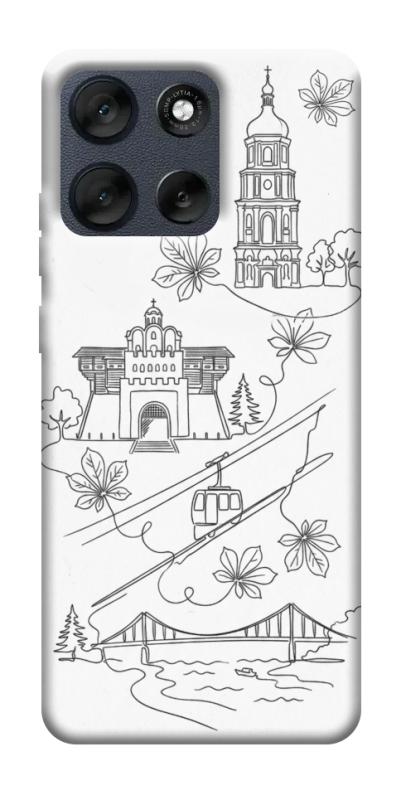 Чохол itsPrint Kyiv spirit для Motorola Moto G56 5G, love ukraine, купити оптом з доставкою