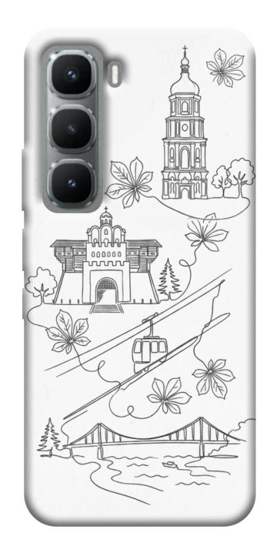 Чохол itsPrint Kyiv spirit для Infinix Hot 60i, love ukraine, купити оптом з доставкою
