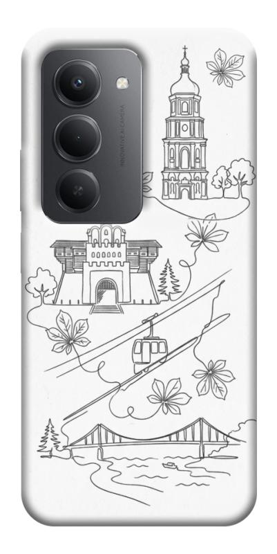 Чехол itsPrint Kyiv spirit для Xiaomi Redmi 15 (EU), love ukraine, купить оптом с доставкой
