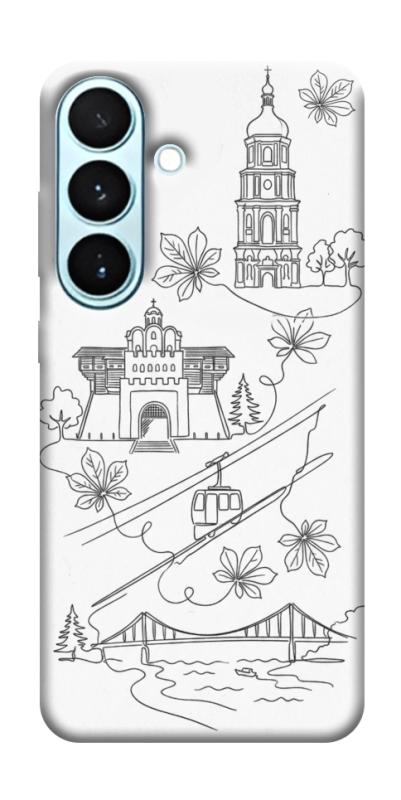 Чохол itsPrint Kyiv spirit для Samsung Galaxy S26, love ukraine, купити оптом з доставкою