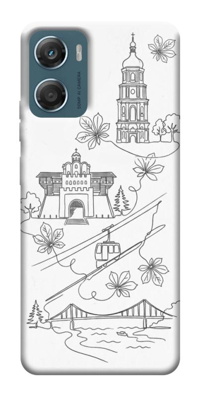 Чохол itsPrint Kyiv spirit для Motorola Moto G06, love ukraine, купити оптом з доставкою