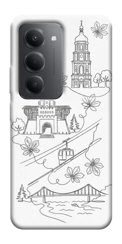Чохол itsPrint Kyiv spirit для Xiaomi Redmi 15 4G (Global) / 5G, love ukraine, купити оптом з доставкою