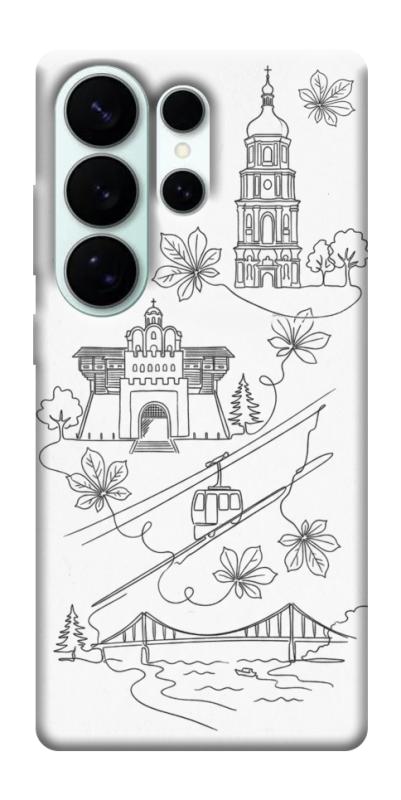 Чохол itsPrint Kyiv spirit для Samsung Galaxy S26 Ultra, love ukraine, купити оптом з доставкою