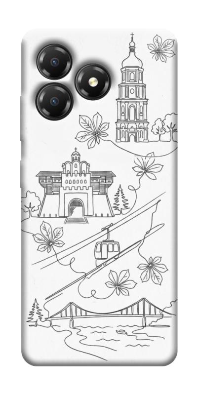 Чохол itsPrint Kyiv spirit для ZTE Blade A36, love ukraine, купити оптом з доставкою