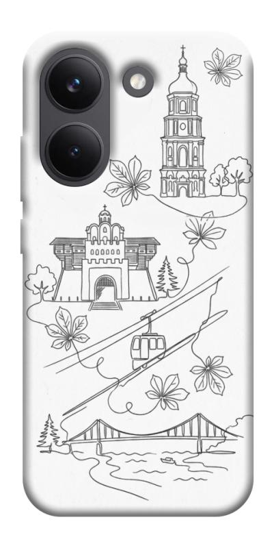 Чохол itsPrint Kyiv spirit для Xiaomi Poco X8 Pro, love ukraine, купити оптом з доставкою