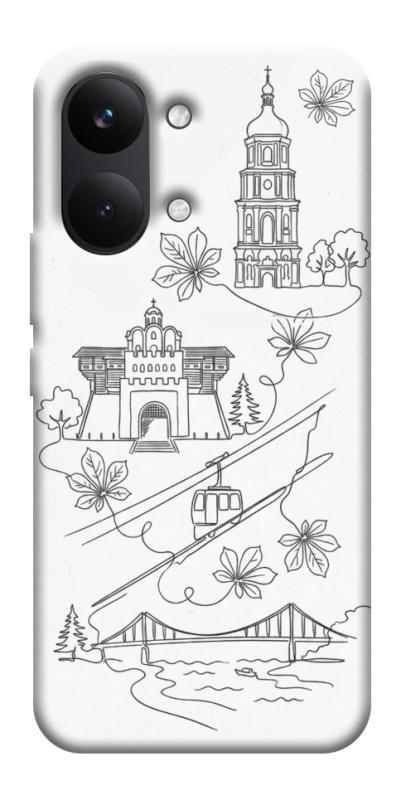 Чохол itsPrint Kyiv spirit для Xiaomi Poco X8 Pro Max, love ukraine, купити оптом з доставкою