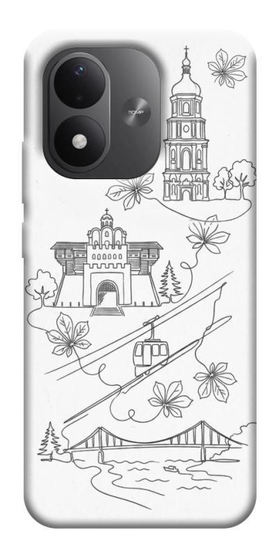 Чехол itsPrint Kyiv spirit для Xiaomi Redmi Note 17, love ukraine, купить оптом с доставкой