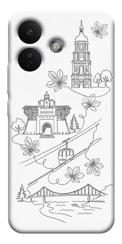 Чохол itsPrint Kyiv spirit для Xiaomi Redmi Note 17 Pro, love ukraine, купити оптом з доставкою