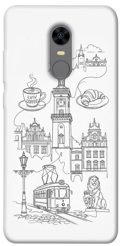 Чохол itsPrint Lviv spirit для Xiaomi Redmi 5 Plus / Redmi Note 5 (Single Camera), love ukraine, купити оптом з доставкою
