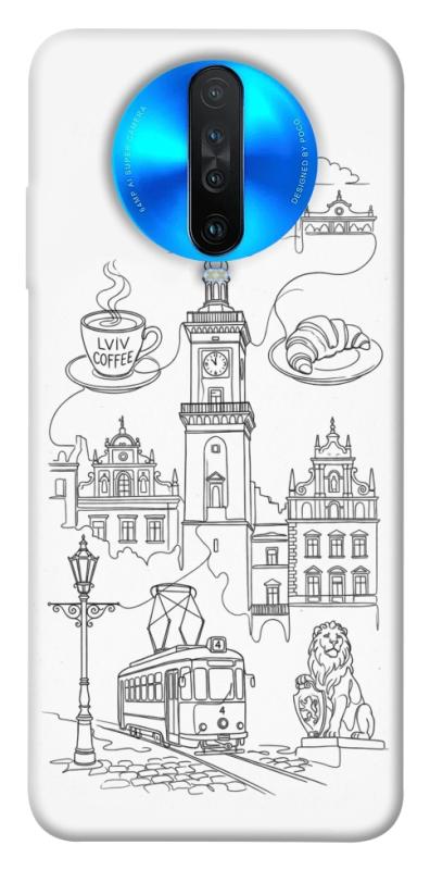 Чохол itsPrint Lviv spirit для Xiaomi Redmi K30, love ukraine, купити оптом з доставкою