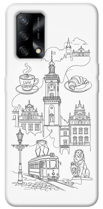 Чехол itsPrint Lviv spirit для Oppo A74 4G, love ukraine, купить оптом с доставкой