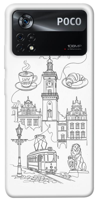 Чехол itsPrint Lviv spirit для Xiaomi Poco X4 Pro 5G, love ukraine, купить оптом с доставкой