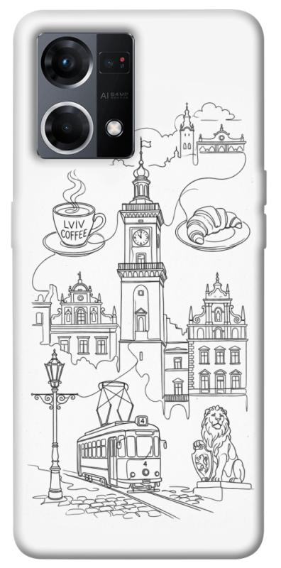 Чехол itsPrint Lviv spirit для Oppo Reno 7 4G, love ukraine, купить оптом с доставкой