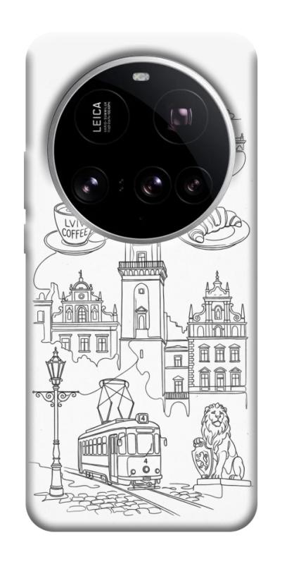 Чохол itsPrint Lviv spirit для Xiaomi 15 Ultra, love ukraine, купити оптом з доставкою