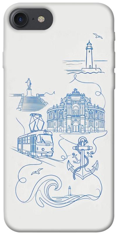 Чехол itsPrint Southern pearl для Apple iPhone 7 / 8 (4.7"), love ukraine, купить оптом с доставкой