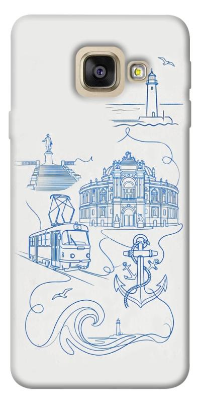 Чехол itsPrint Southern pearl для Samsung A520 Galaxy A5 (2017), love ukraine, купить оптом с доставкой