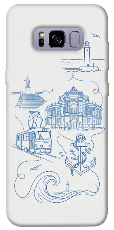 Чехол itsPrint Southern pearl для Samsung G955 Galaxy S8 Plus, love ukraine, купить оптом с доставкой