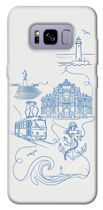 Чохол itsPrint Southern pearl для Samsung G955 Galaxy S8 Plus, love ukraine, купити оптом з доставкою
