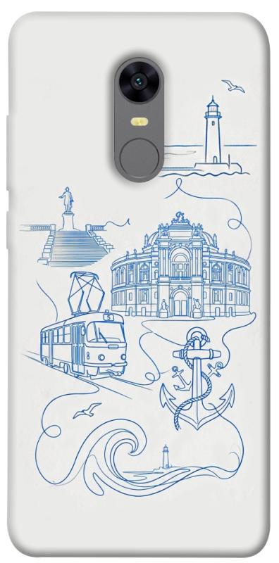 Чохол itsPrint Southern pearl для Xiaomi Redmi 5 Plus / Redmi Note 5 (Single Camera), love ukraine, купити оптом з доставкою