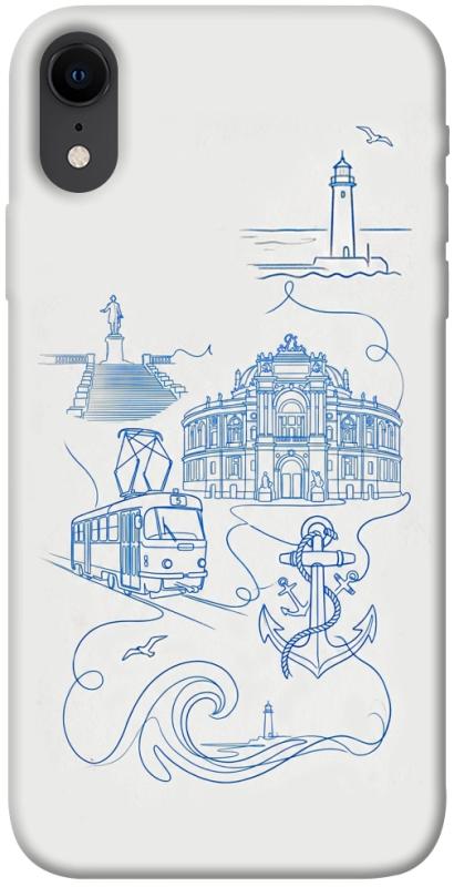 Чехол itsPrint Southern pearl для Apple iPhone XR (6.1"), love ukraine, купить оптом с доставкой
