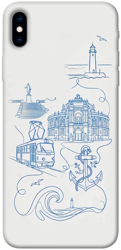 Чехол itsPrint Southern pearl для Apple iPhone XS Max (6.5"), love ukraine, купить оптом с доставкой