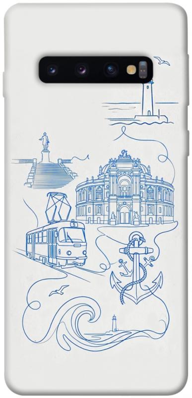 Чохол itsPrint Southern pearl для Samsung Galaxy S10, love ukraine, купити оптом з доставкою