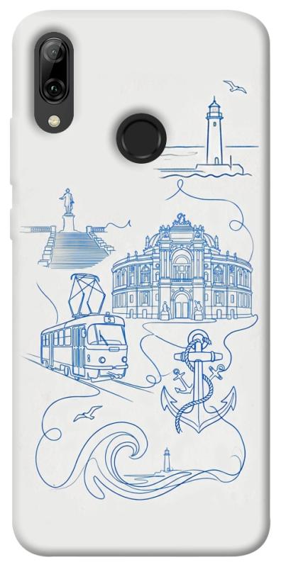 Чохол itsPrint Southern pearl для Huawei P Smart (2019), love ukraine, купити оптом з доставкою