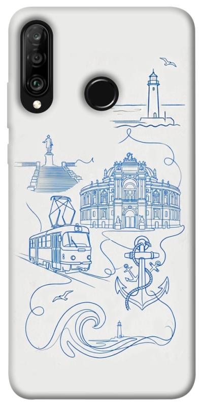 Чохол itsPrint Southern pearl для Huawei P30 lite, love ukraine, купити оптом з доставкою