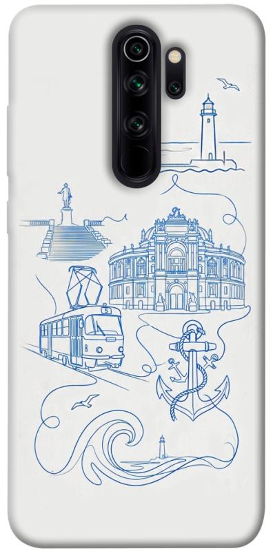 Чохол itsPrint Southern pearl для Xiaomi Redmi Note 8 Pro, love ukraine, купити оптом з доставкою