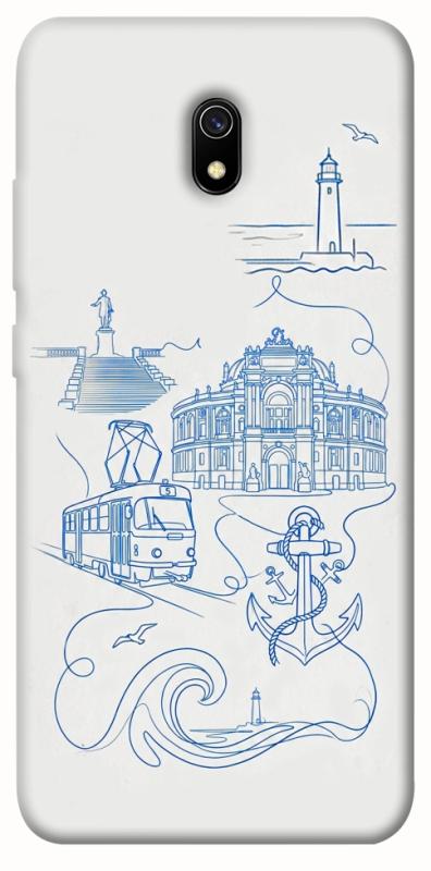 Чохол itsPrint Southern pearl для Xiaomi Redmi 8a, love ukraine, купити оптом з доставкою