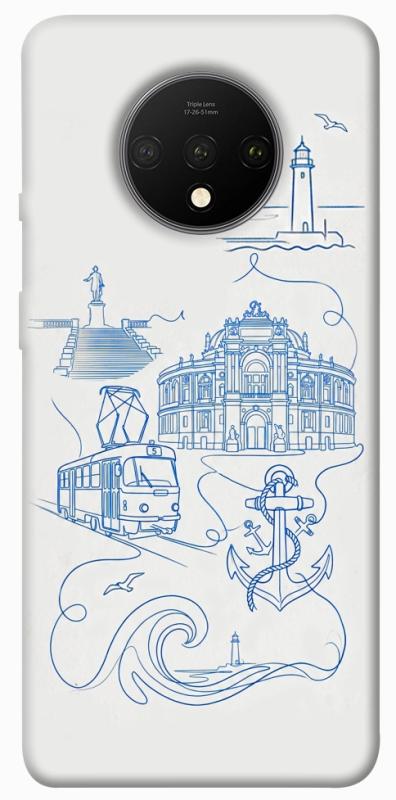 Чохол itsPrint Southern pearl для OnePlus 7T, love ukraine, купити оптом з доставкою