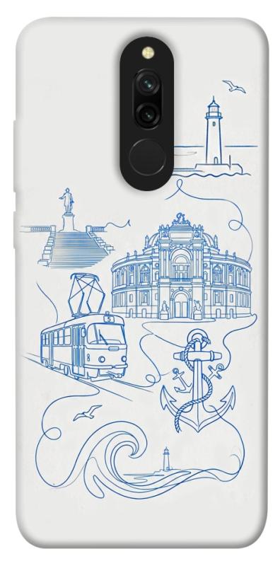 Чохол itsPrint Southern pearl для Xiaomi Redmi 8, love ukraine, купити оптом з доставкою