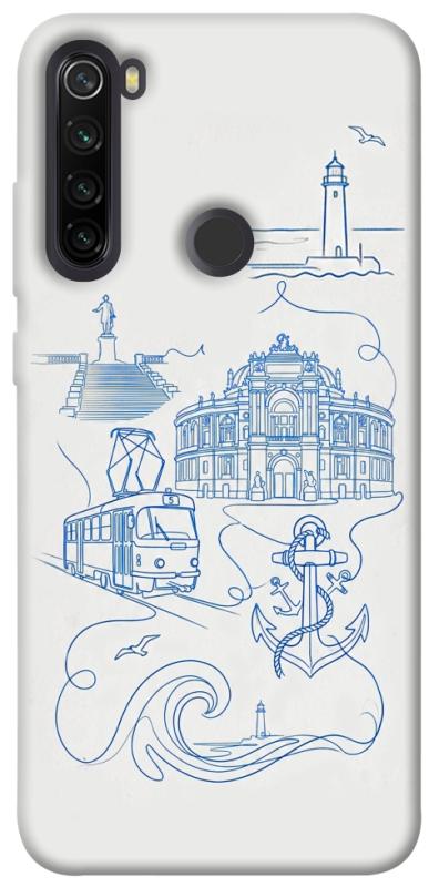 Чохол itsPrint Southern pearl для Xiaomi Redmi Note 8T, love ukraine, купити оптом з доставкою