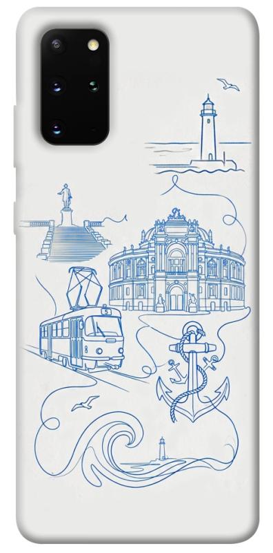 Чехол itsPrint Southern pearl для Samsung Galaxy S20+, love ukraine, купить оптом с доставкой