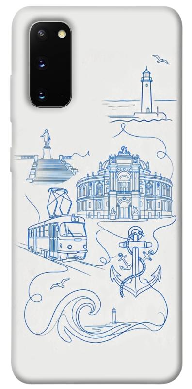 Чехол itsPrint Southern pearl для Samsung Galaxy S20, love ukraine, купить оптом с доставкой