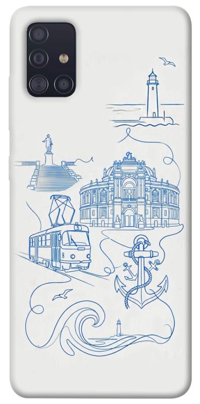 Чохол itsPrint Southern pearl для Samsung Galaxy A51, love ukraine, купити оптом з доставкою