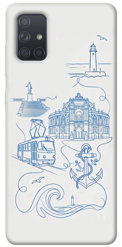 Чохол itsPrint Southern pearl для Samsung Galaxy A71, love ukraine, купити оптом з доставкою