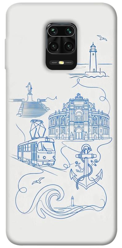 Чехол itsPrint Southern pearl для Xiaomi Redmi Note 9s / Note 9 Pro / Note 9 Pro Max, love ukraine, купить оптом с доставкой
