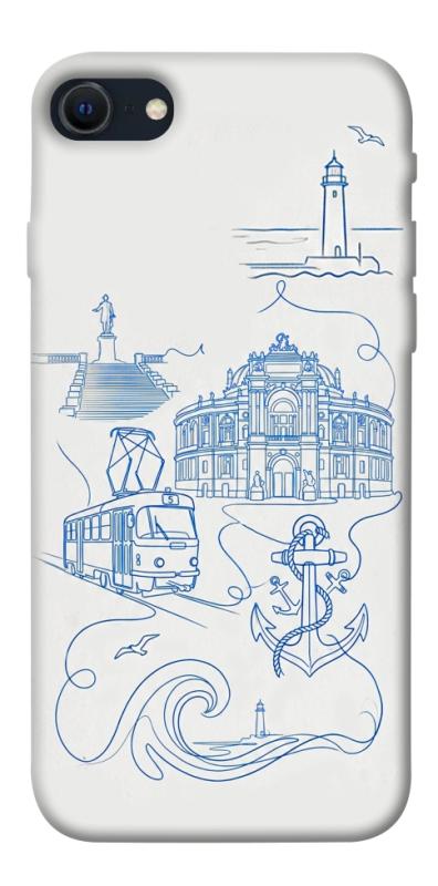 Чехол itsPrint Southern pearl для Apple iPhone SE (2020), love ukraine, купить оптом с доставкой