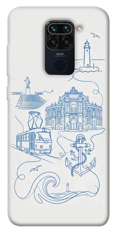 Чохол itsPrint Southern pearl для Xiaomi Redmi Note 9 / Redmi 10X, love ukraine, купити оптом з доставкою