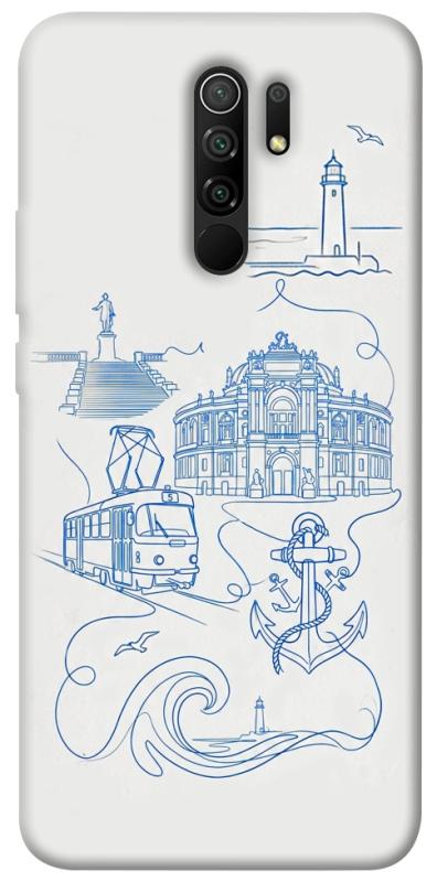 Чохол itsPrint Southern pearl для Xiaomi Redmi 9, love ukraine, купити оптом з доставкою